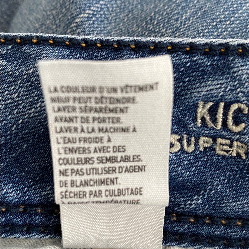 American Eagle Kick Boot Super Stretch Jeans Size 12 SHORT - Picture 6 of 9